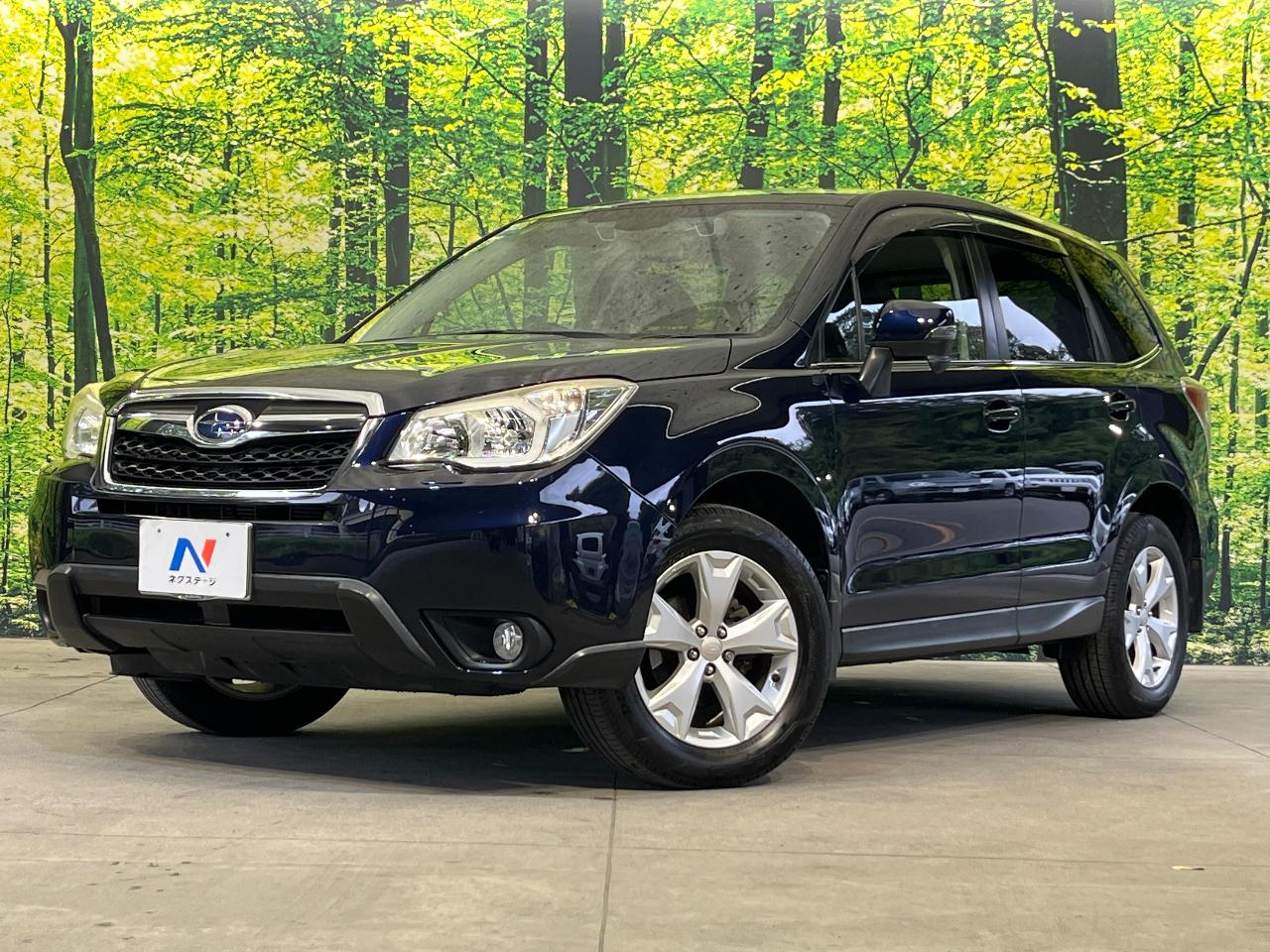 2013 Subaru Forester 2.0i-L EyeSight