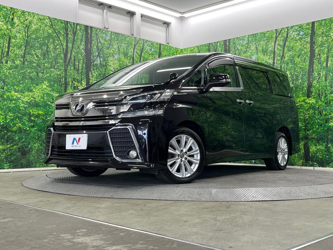 2016 Toyota Vellfire 2.5Z