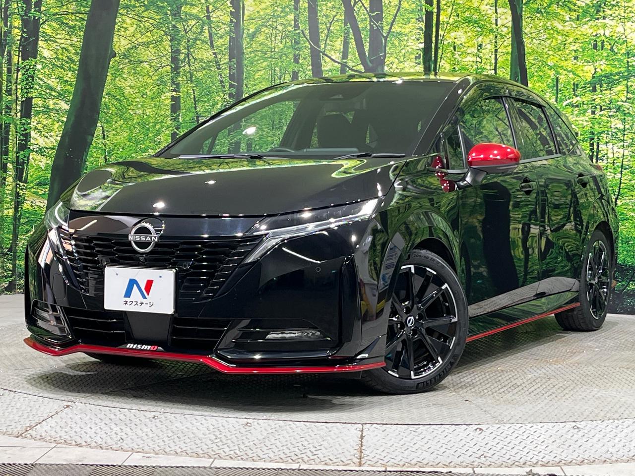 2022 Nissan Note Aura Nismo