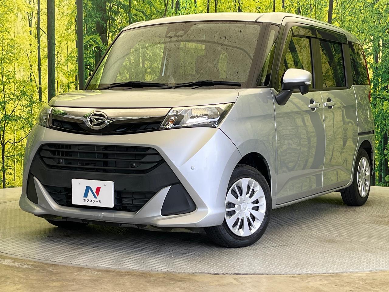 2020 Daihatsu Thor G SAIII