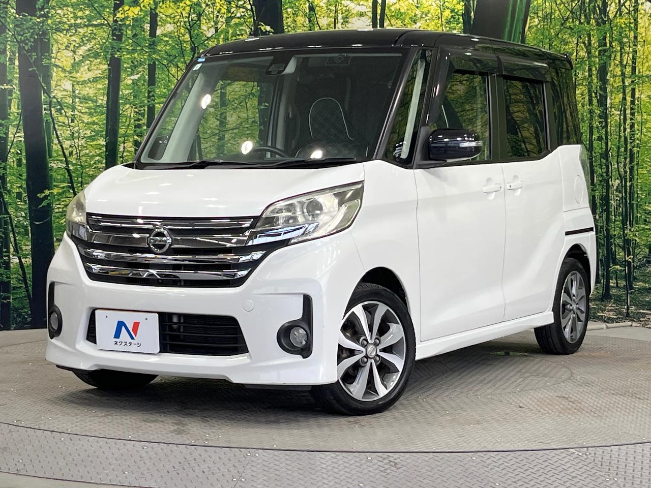 2015 Nissan Dayz RooxHighWayStar Highway Star Turbo