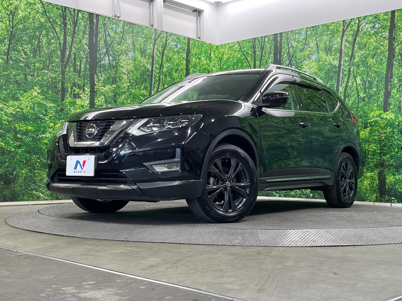 2021 Nissan X-Trail 20Xi V Selection