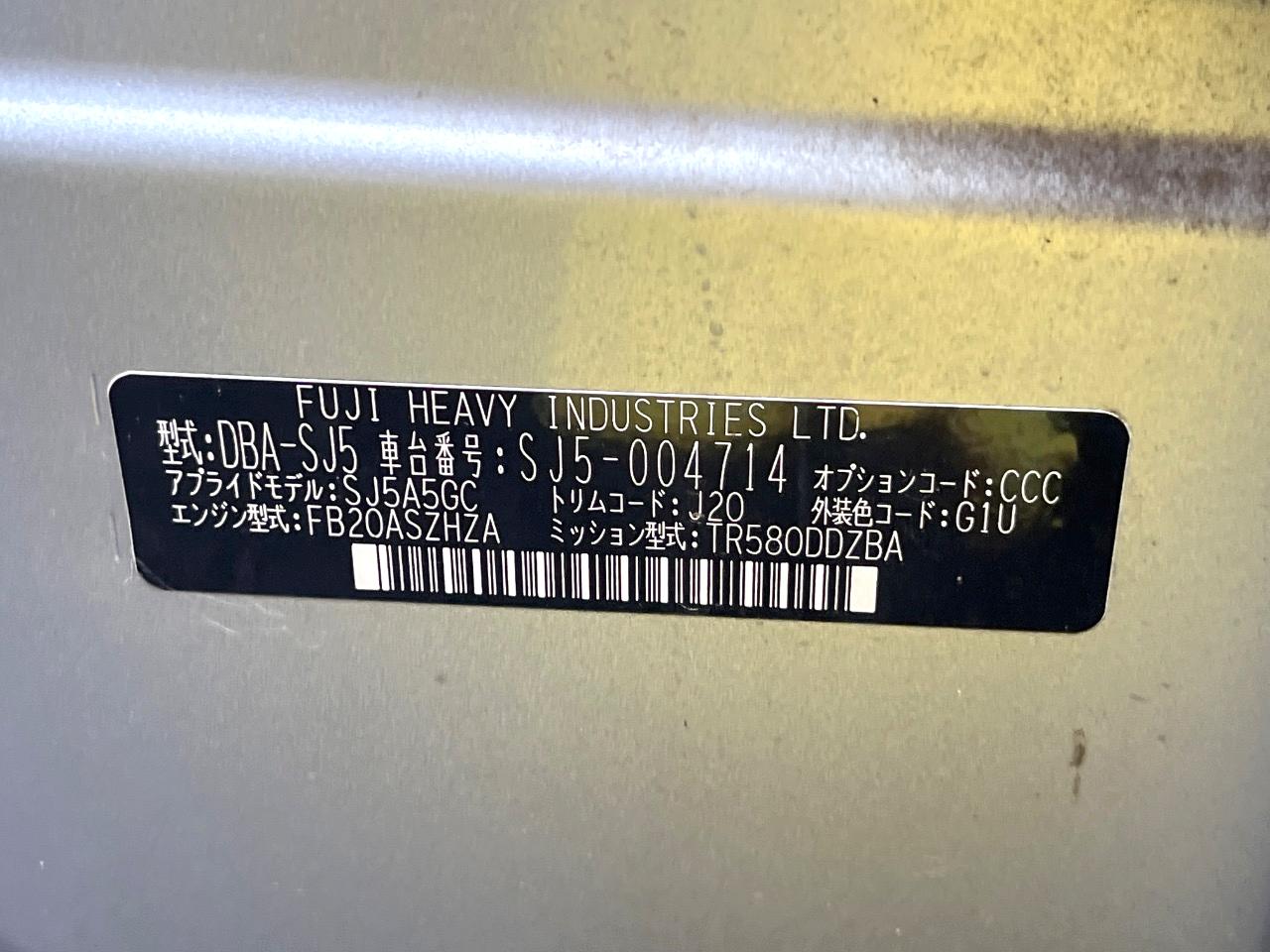 2012 Subaru Forester 2.0i-L EyeSight