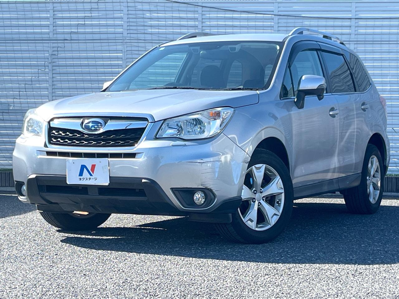2012 Subaru Forester 2.0i-L EyeSight