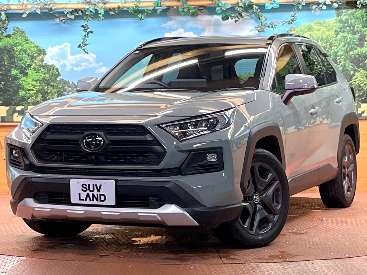 2023 Toyota RAV4 5D Adventure