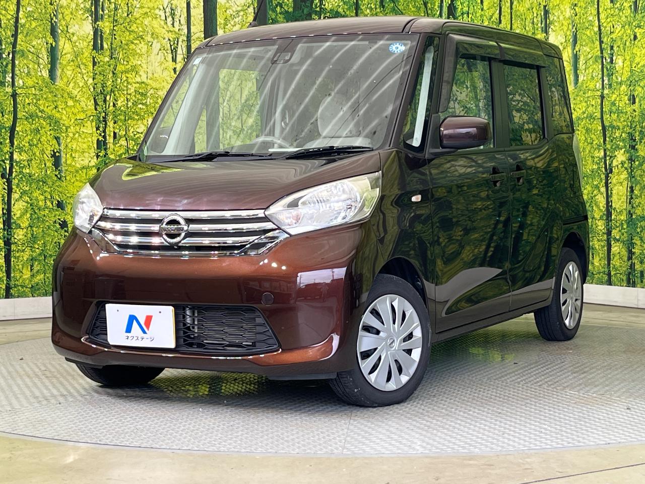 2015 Nissan Dayz Roox X V Selection + Safety II