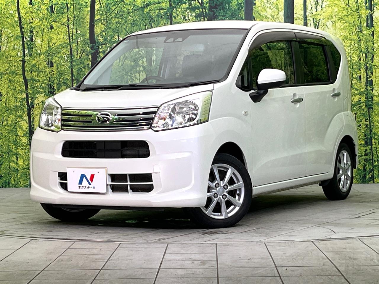 2020 Daihatsu Move X Limited II SAIII