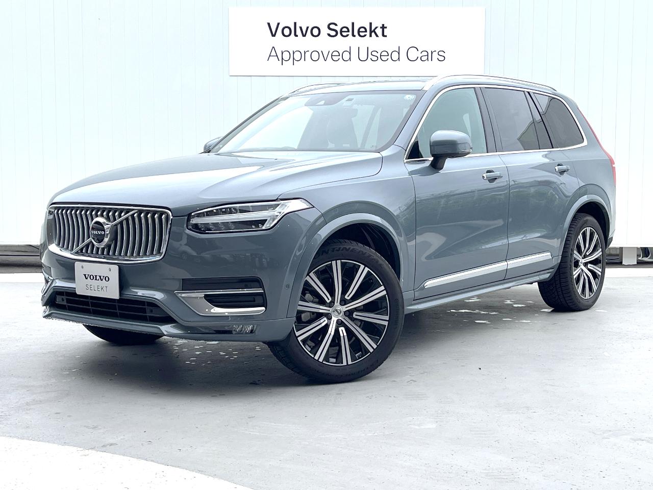 2022 Volvo XC90 B6 AWD Inscription