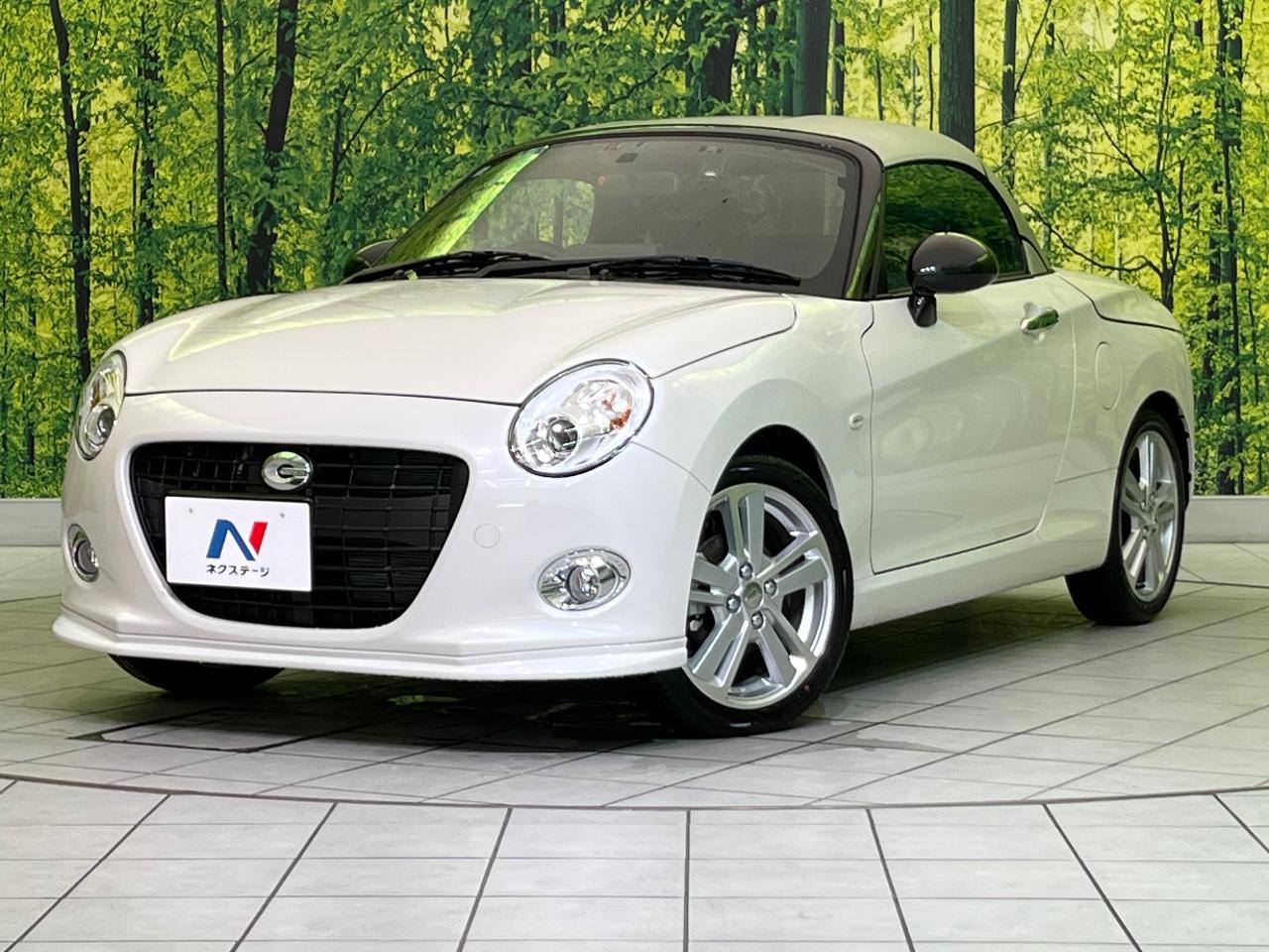 2026 Daihatsu Copen Cero S