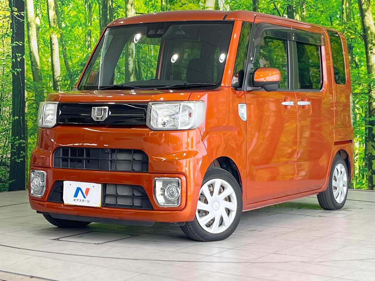 2020 Daihatsu Wake L Special Limited SAIII