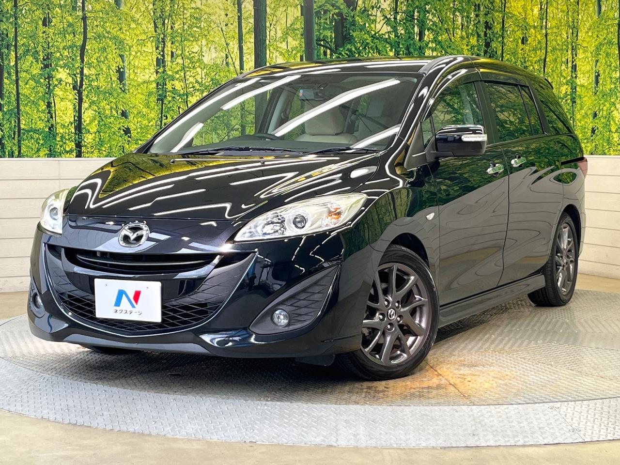 2013 Mazda Premacy 20S-SKYACTIV L Package