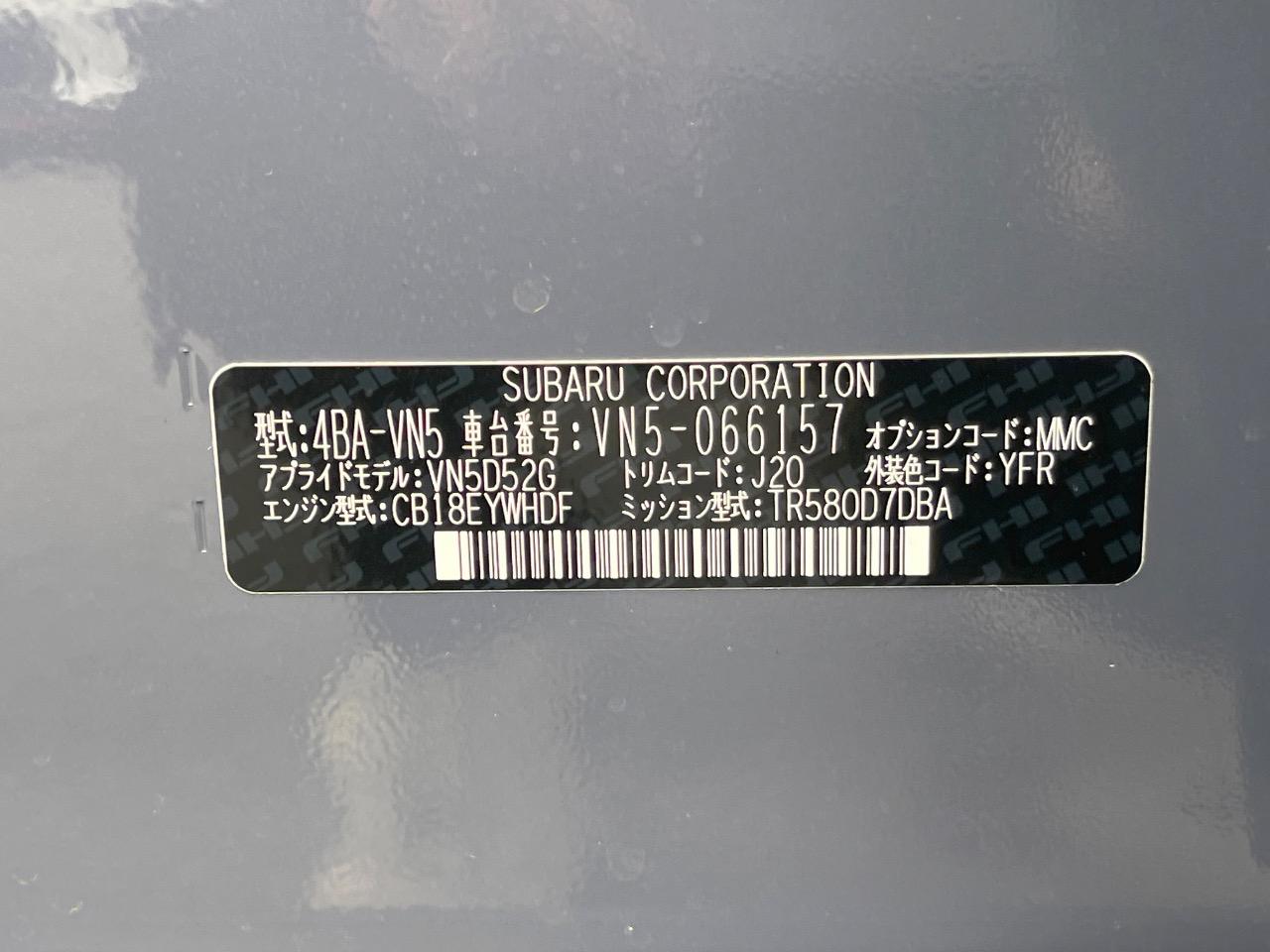 2024 Subaru Levorg Layback Limited EX