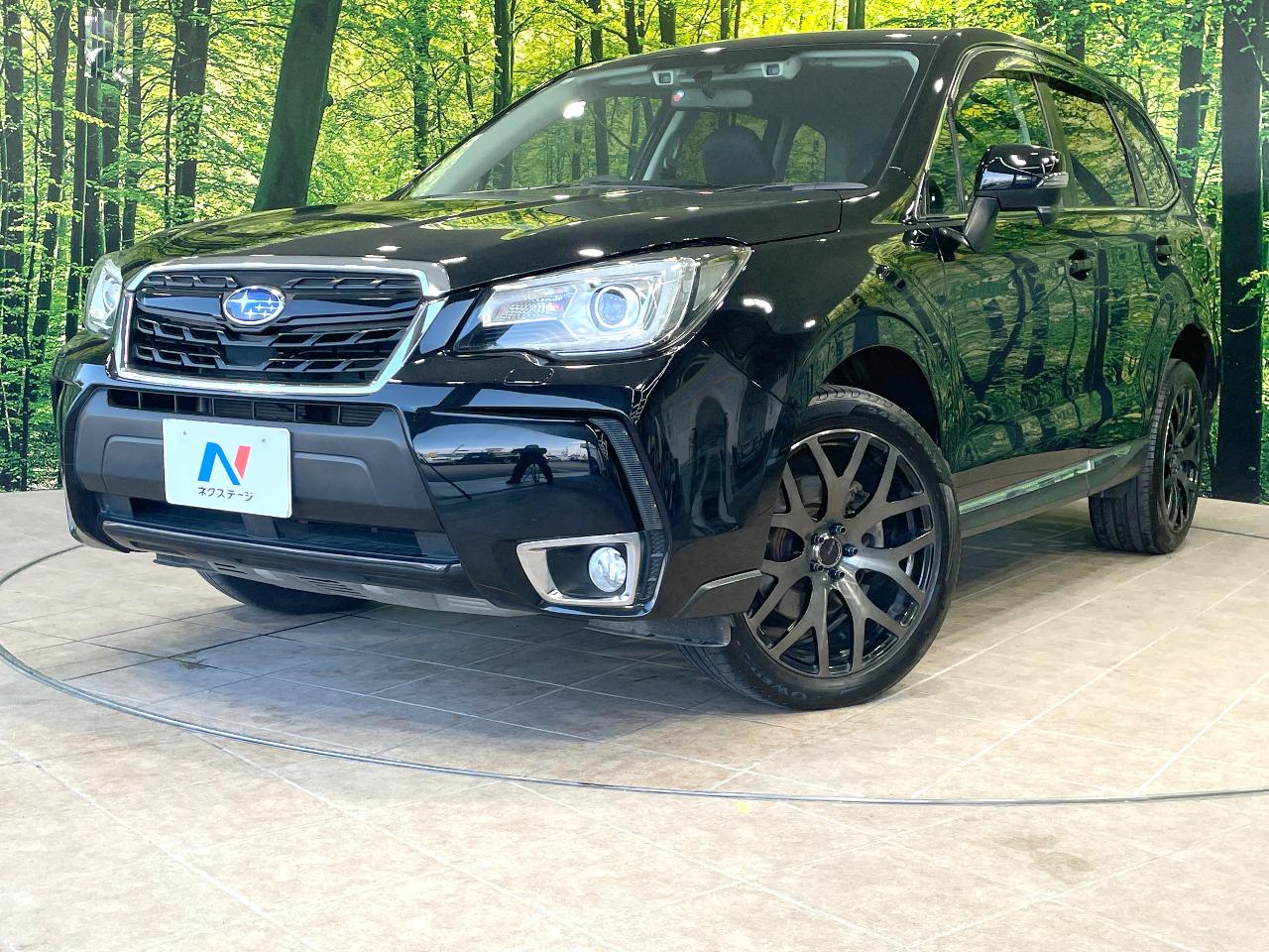 2015 Subaru Forester 2.0XT EyeSight