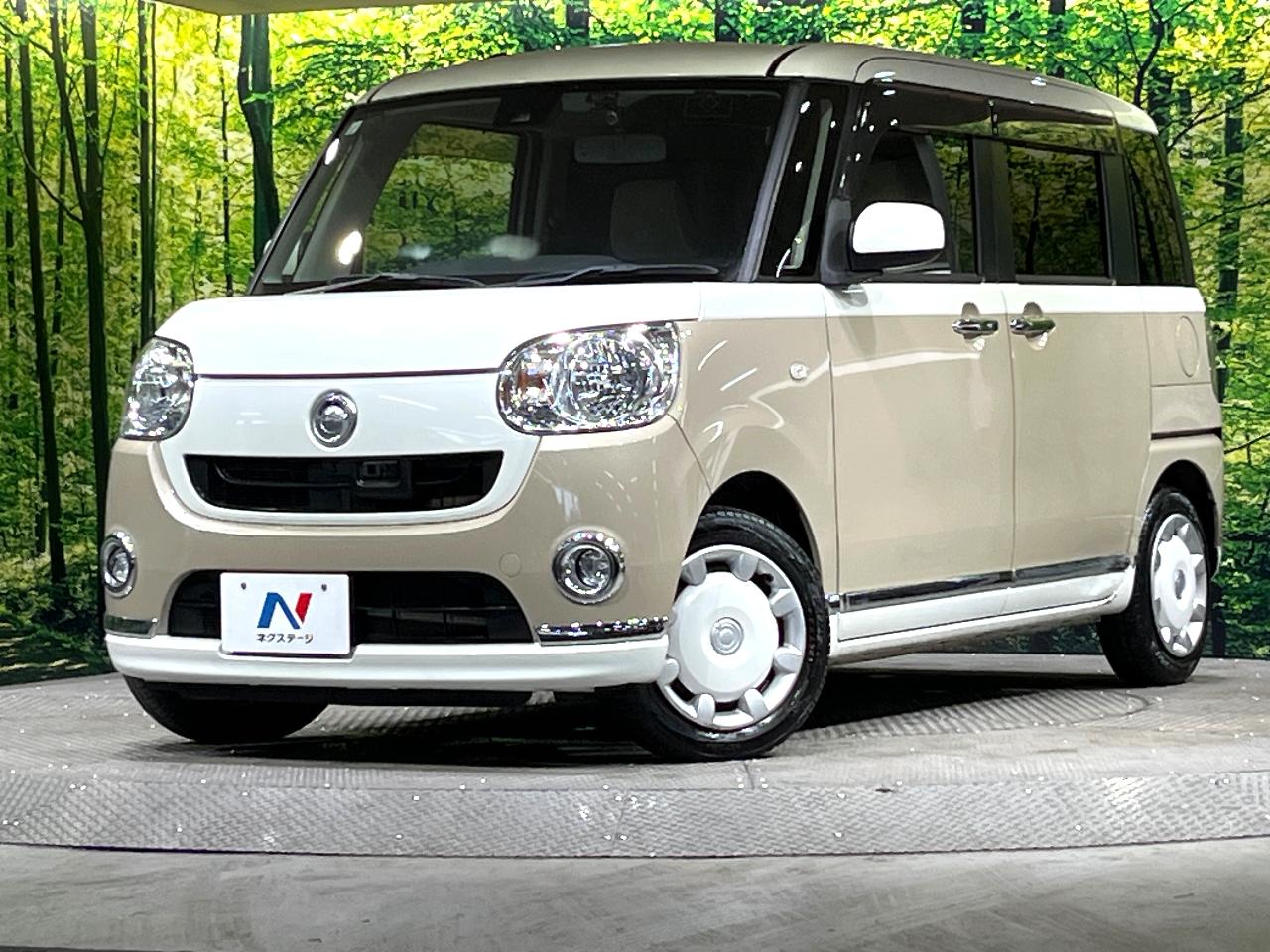 2017 Daihatsu Move Canbus X Make-up SAII