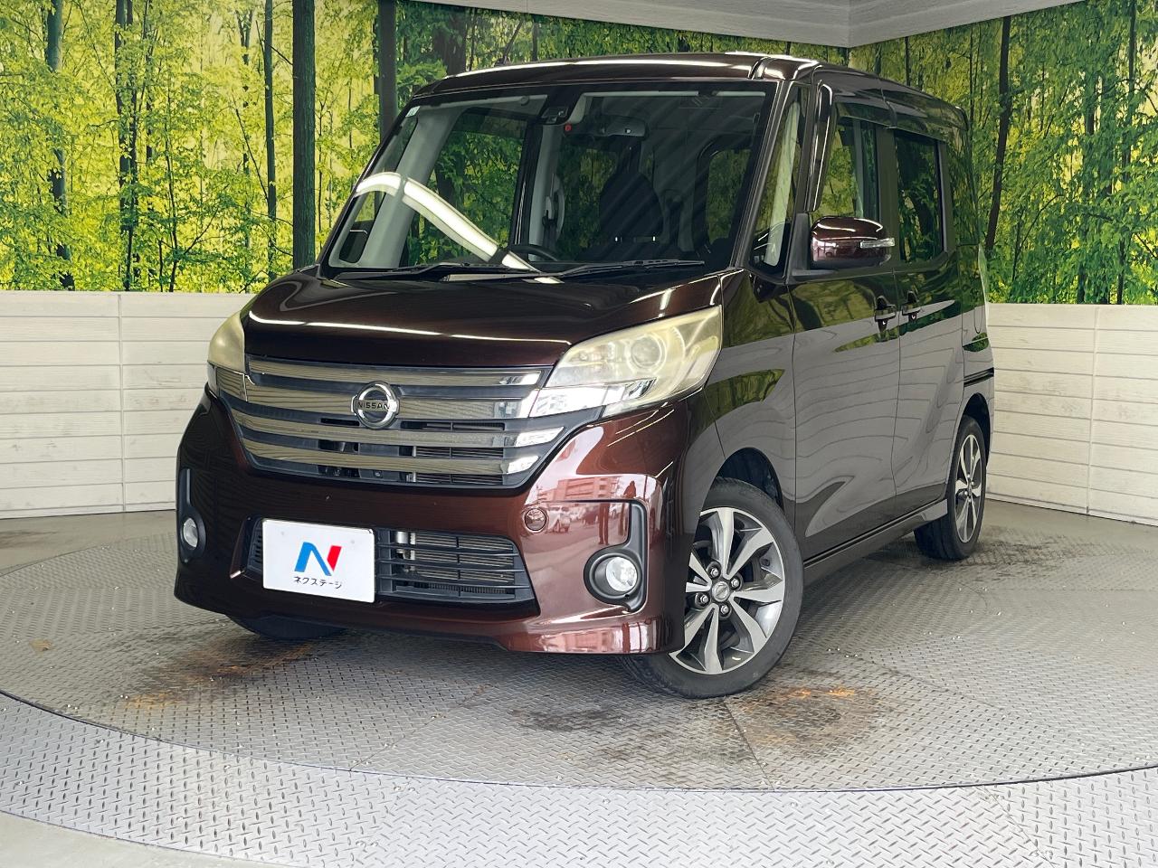 2015 Nissan Dayz RooxHighWayStar Highway Star X G Package