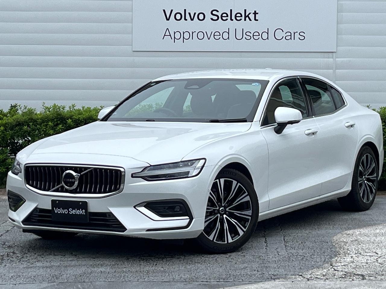 2024 Volvo S60 Ultimate B4