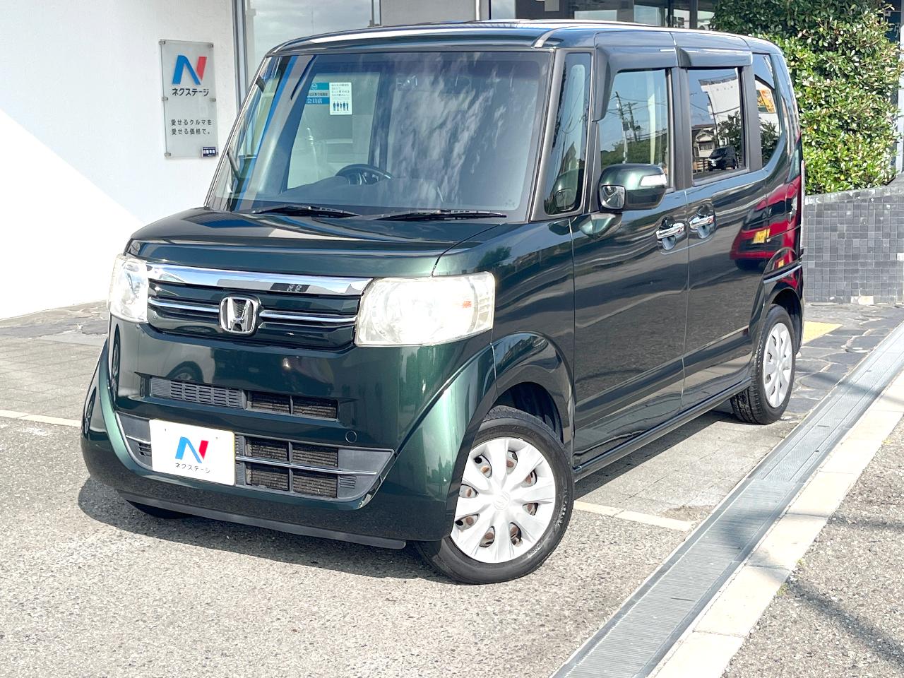 2016 Honda N BOX G Turbo L Package