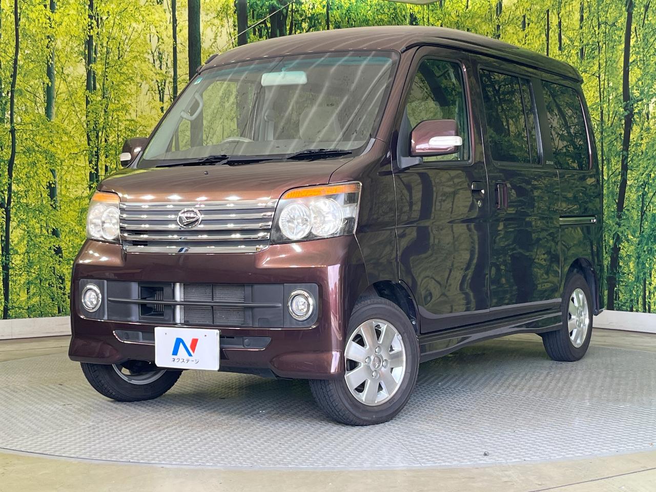 2013 Daihatsu Atrai Wagon Custom Turbo RS Limited