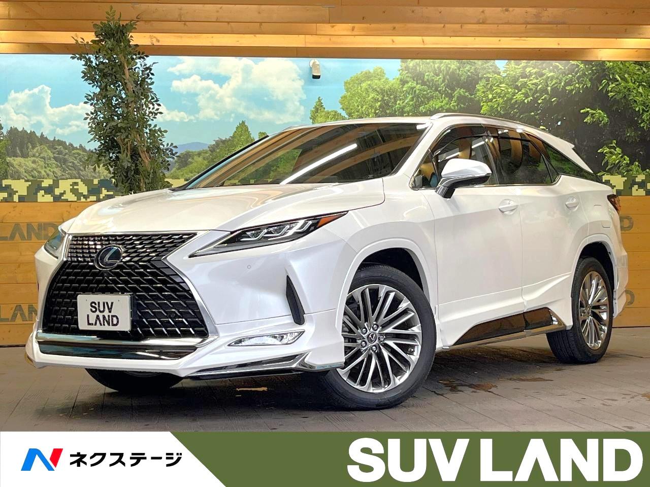 2021 Lexus RX Hybrid RX450hL
