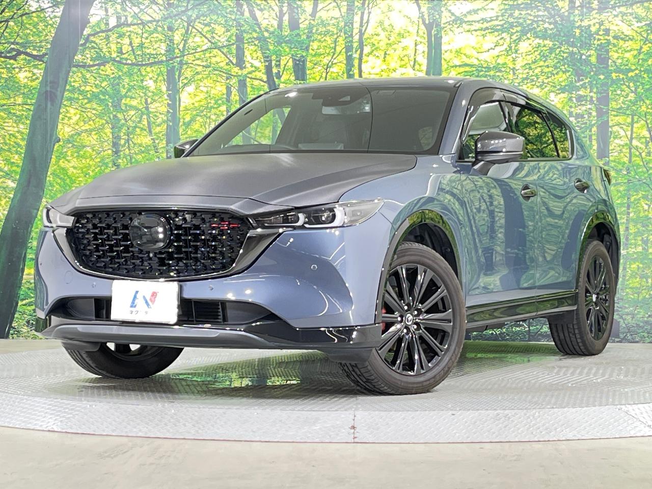 2023 Mazda CX-5 XD Sports Appearance
