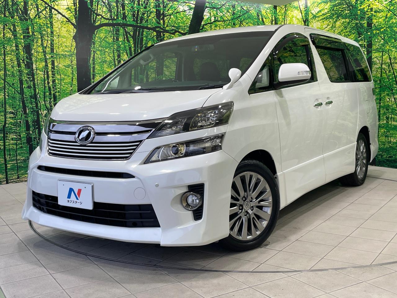 2014 Toyota Vellfire 2.4 Z Golden Eyes II