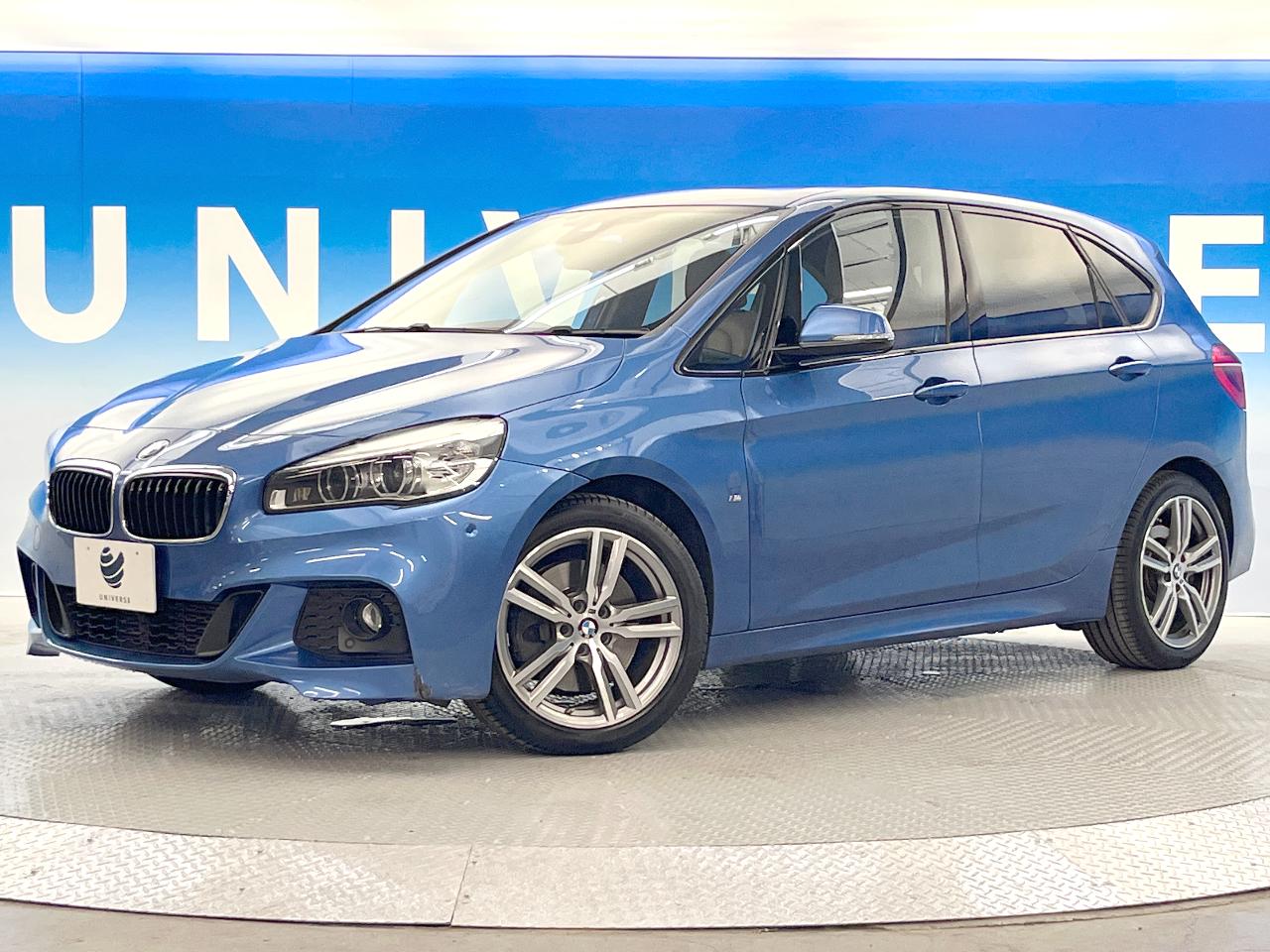 2015 BMW 2seriesActTourer 225i xDrive Active Tourer M Sport
