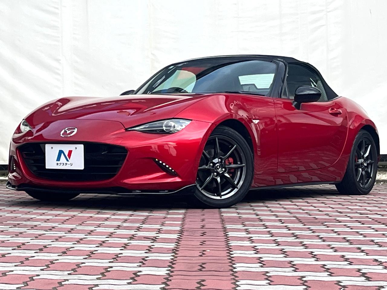 2015 Mazda Roadster S Special Package