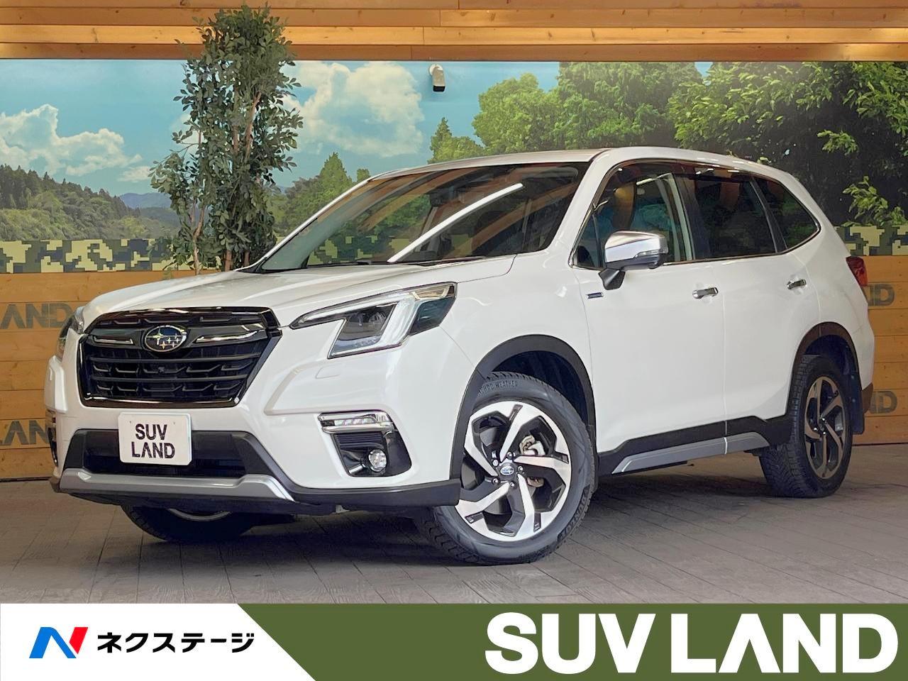 2021 Subaru Forester Hybrid Advance