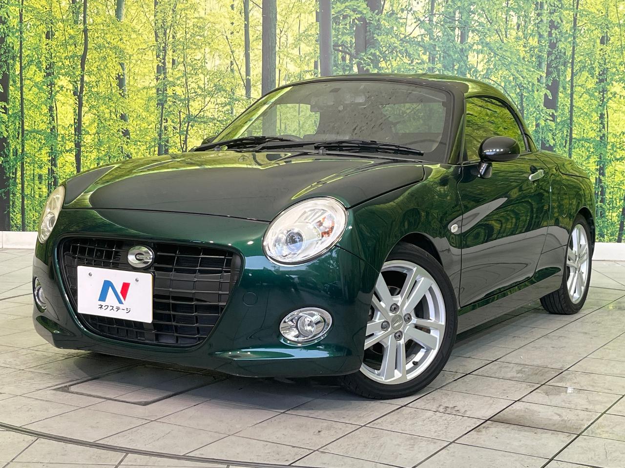 2015 Daihatsu Copen Cero
