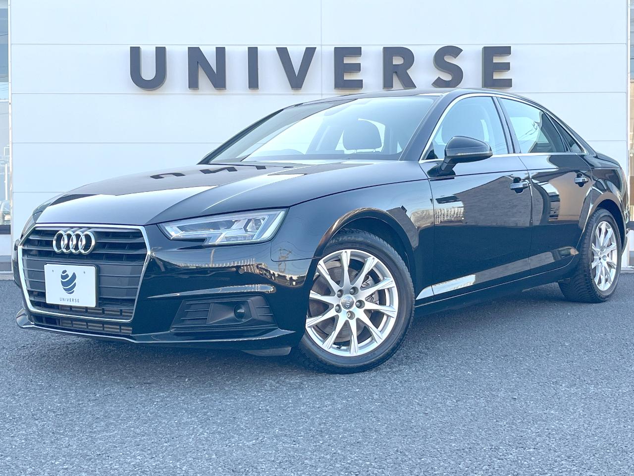 2016 Audi A4 2.0 TFSI