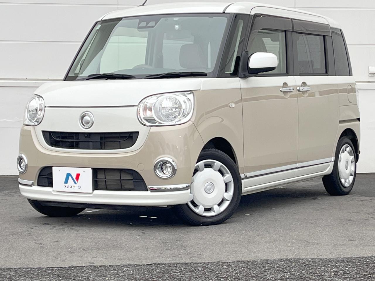 2018 Daihatsu Move Canbus X Makeup Limited SAIII