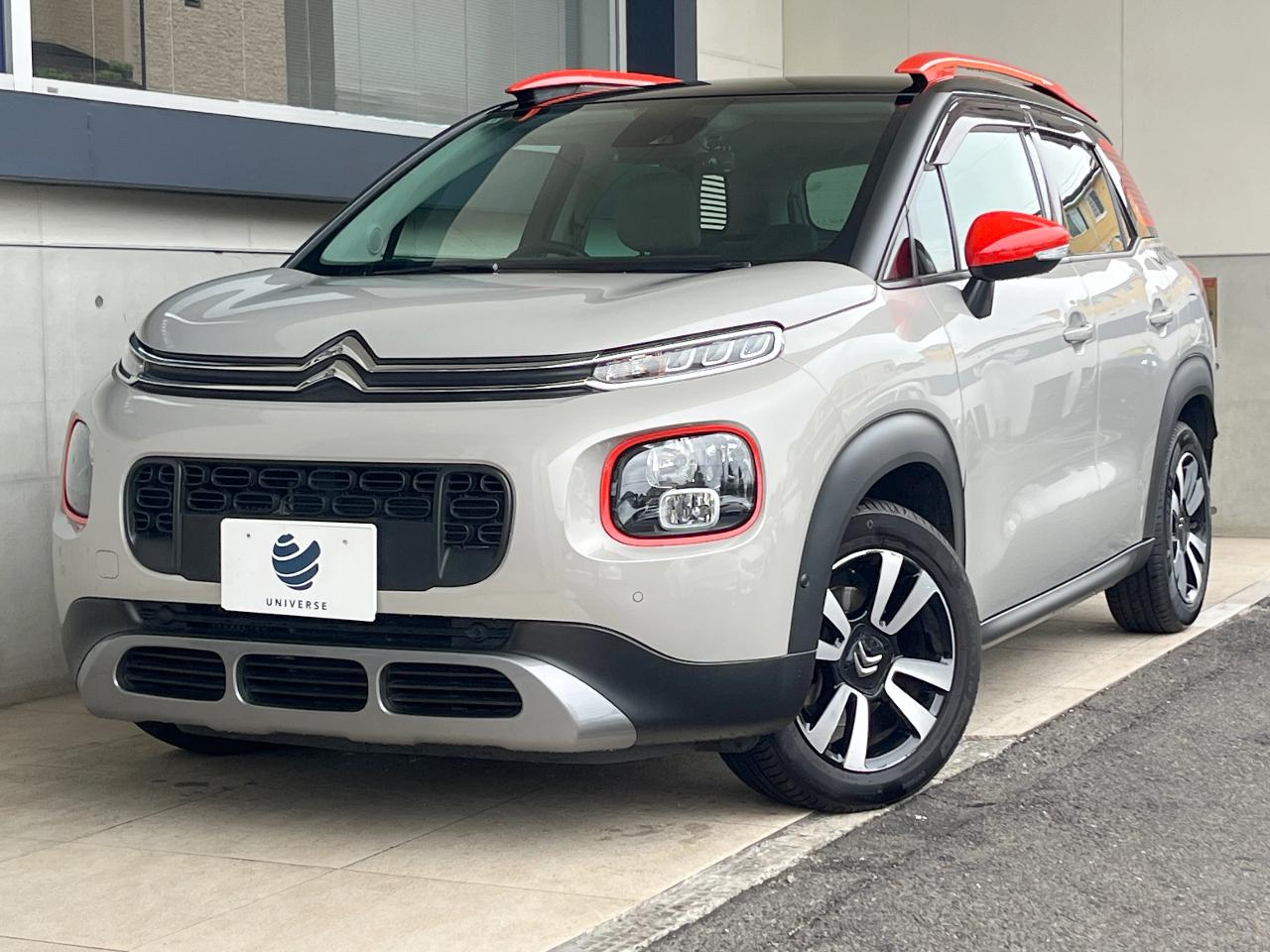 2020 Citroen CITROENC3AircrossSUV Shine