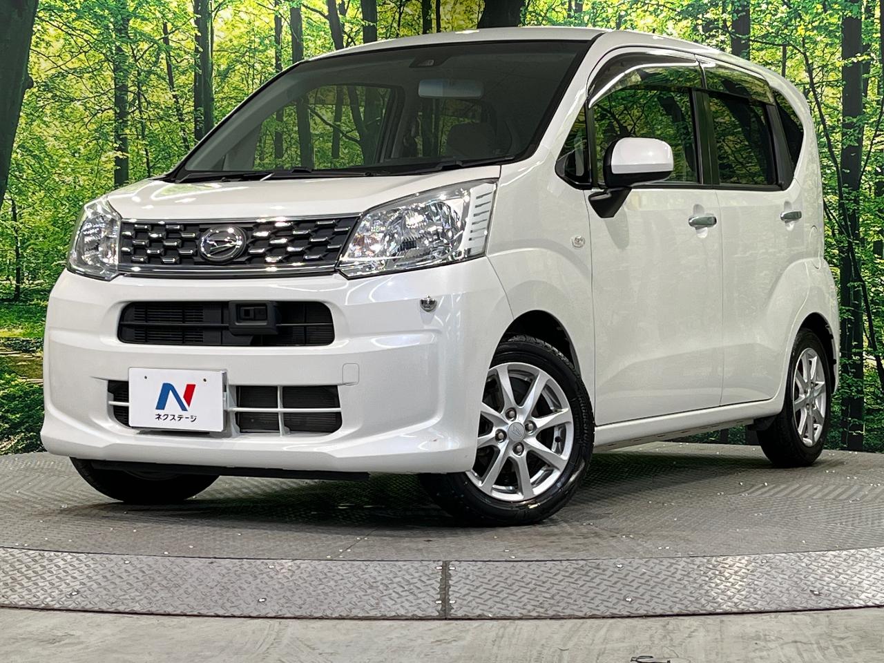 2016 Daihatsu Move X SAII
