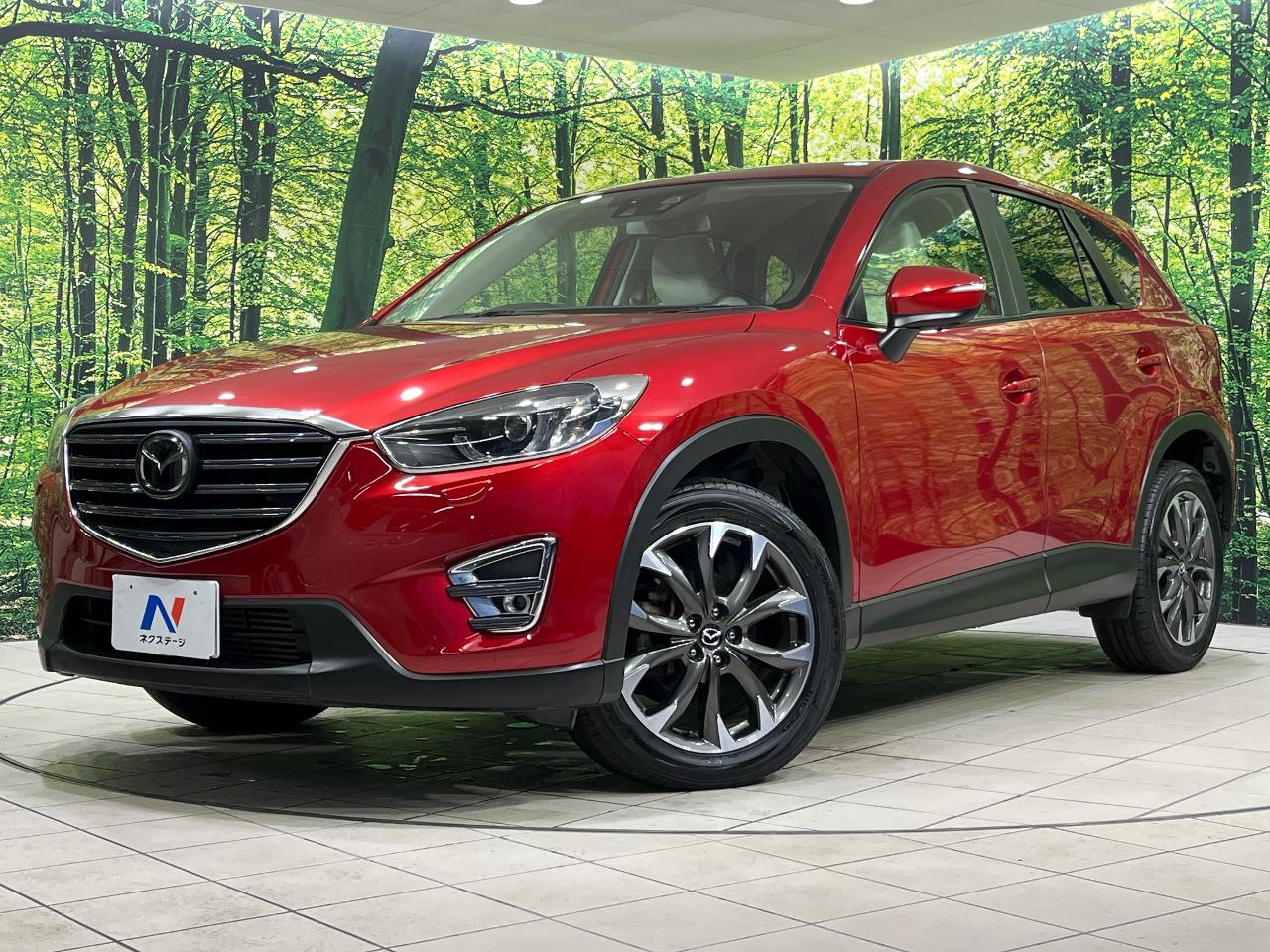 2016 Mazda CX-5 XD L Package