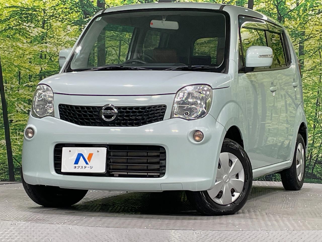 2012 Nissan Moco X