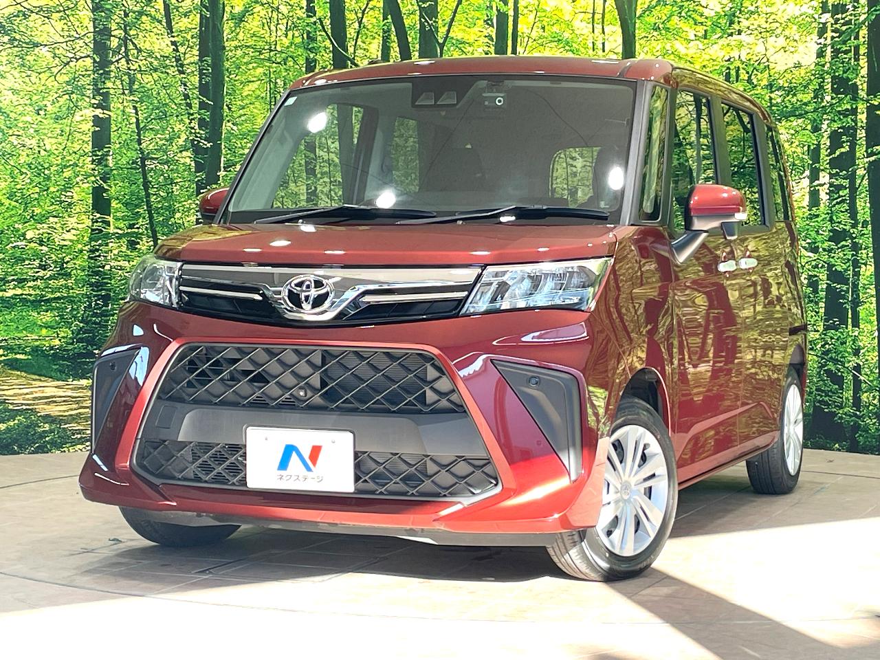 2023 Toyota Roomy G