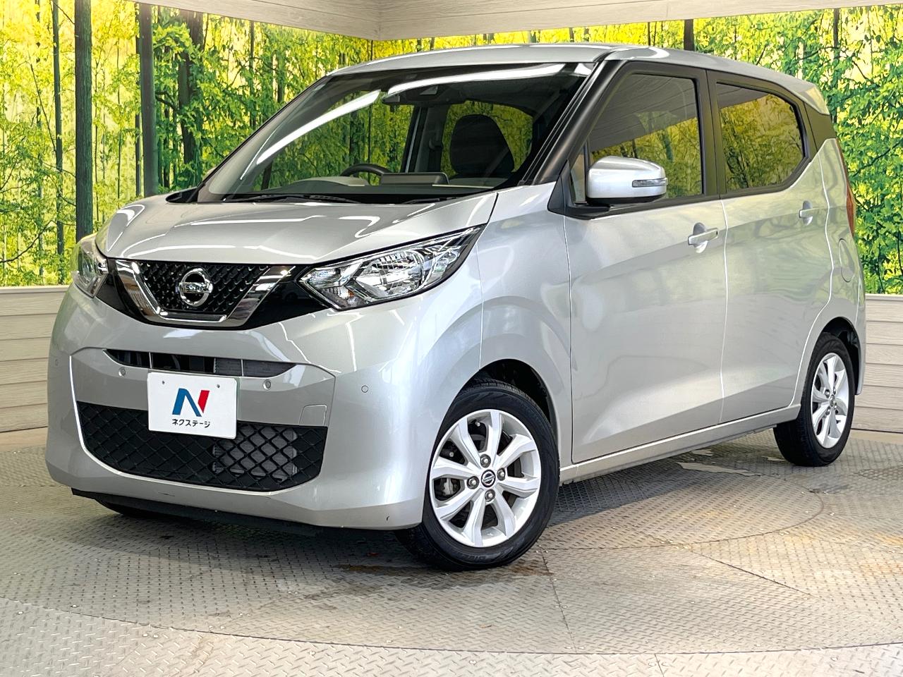 2020 Nissan Dayz X