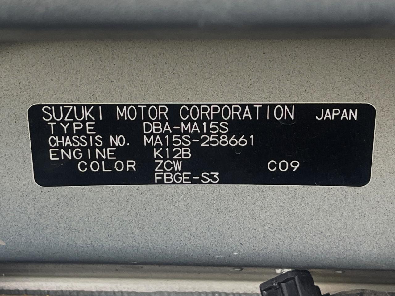 2014 Suzuki Solio G Limited