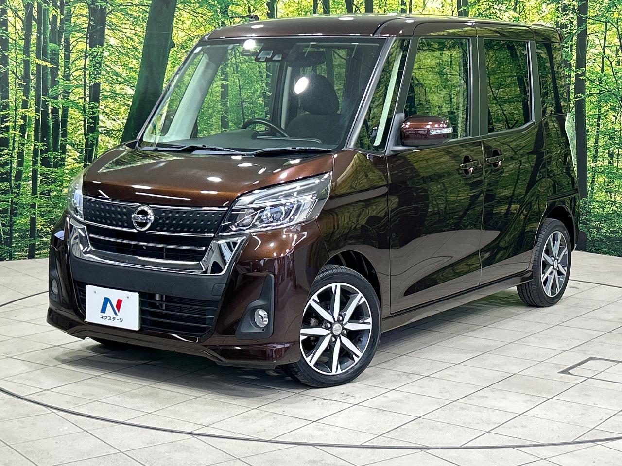 2016 Nissan Dayz RooxHighWayStar Highway Star X G Package