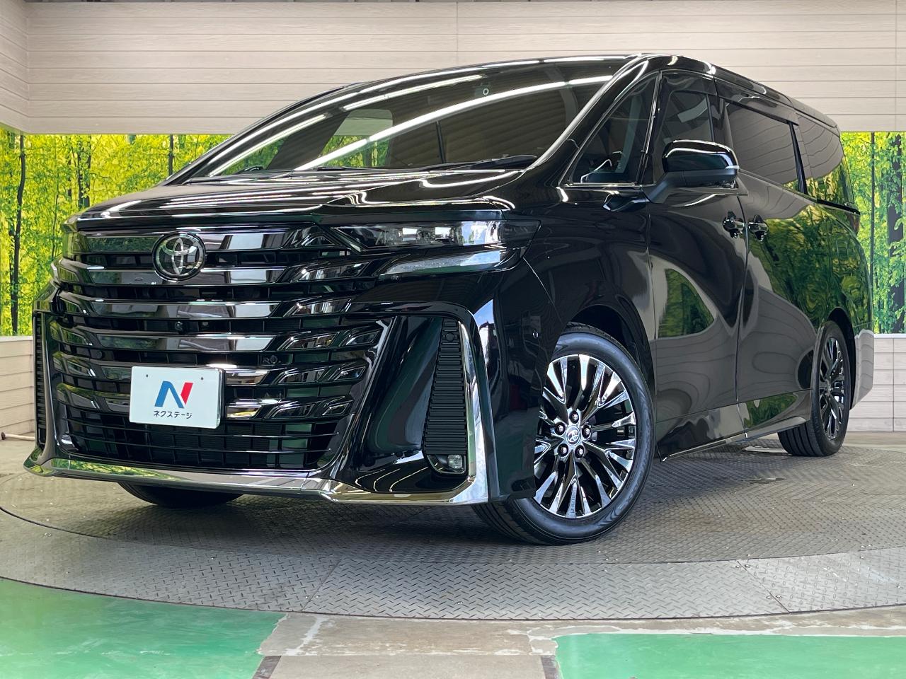 2023 Toyota Vellfire Hybrid Hybrid Z Premia