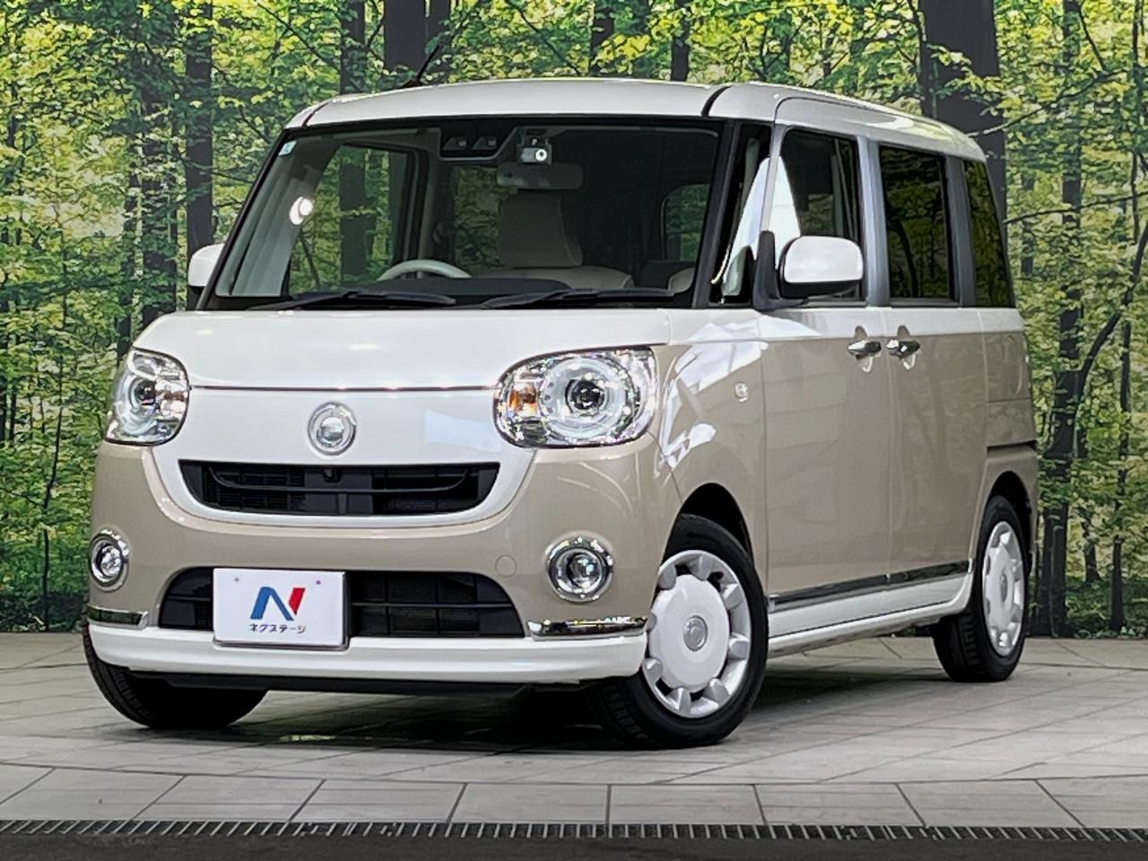 2020 Daihatsu Move Canbus G Makeup Limited SAIII