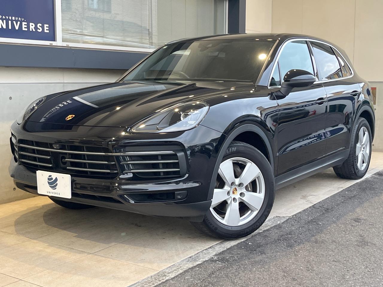 2018 Porsche Cayenne Cayenne