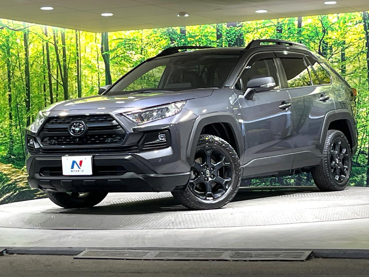 2023 Toyota RAV4 5D Adventure Offroad Package II