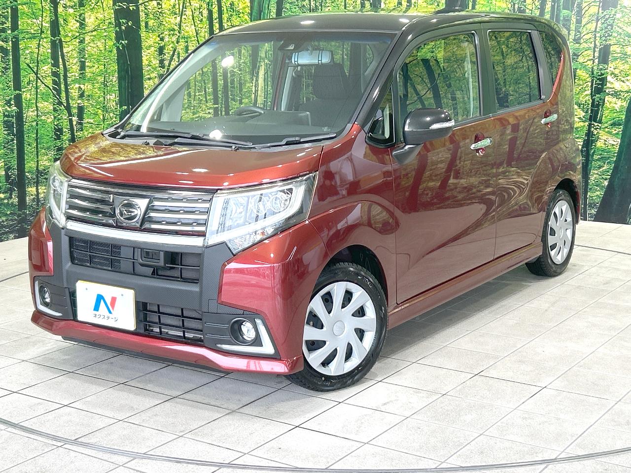 2016 Daihatsu Move Custom Custom X Hyper SAII