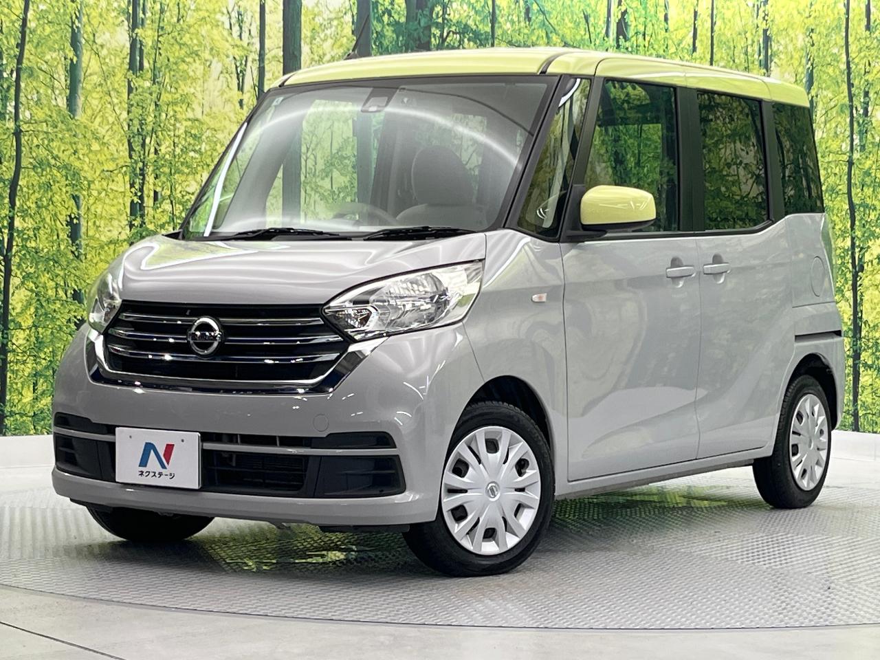 2018 Nissan Dayz Roox S