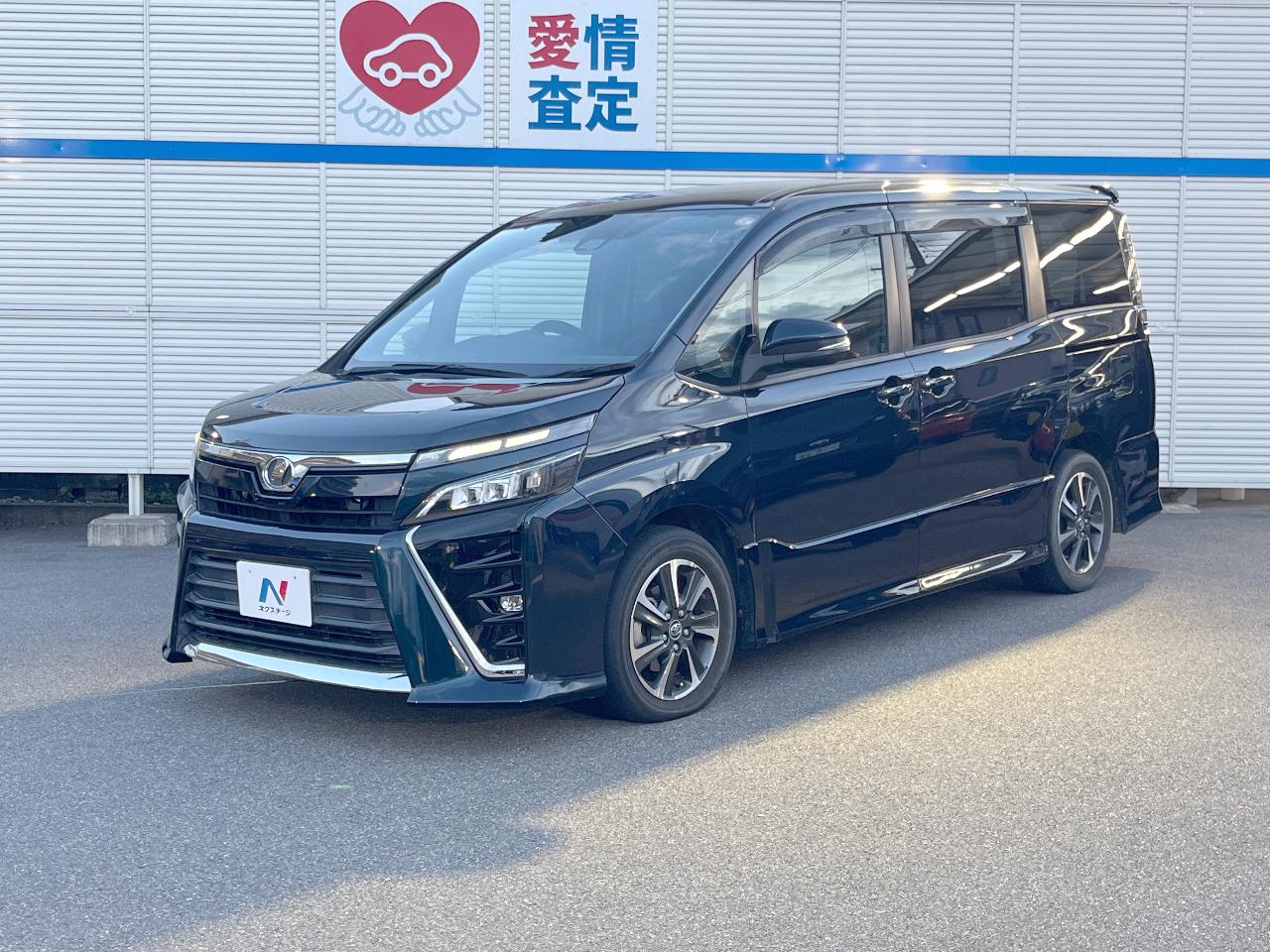 2017 Toyota Voxy ZS