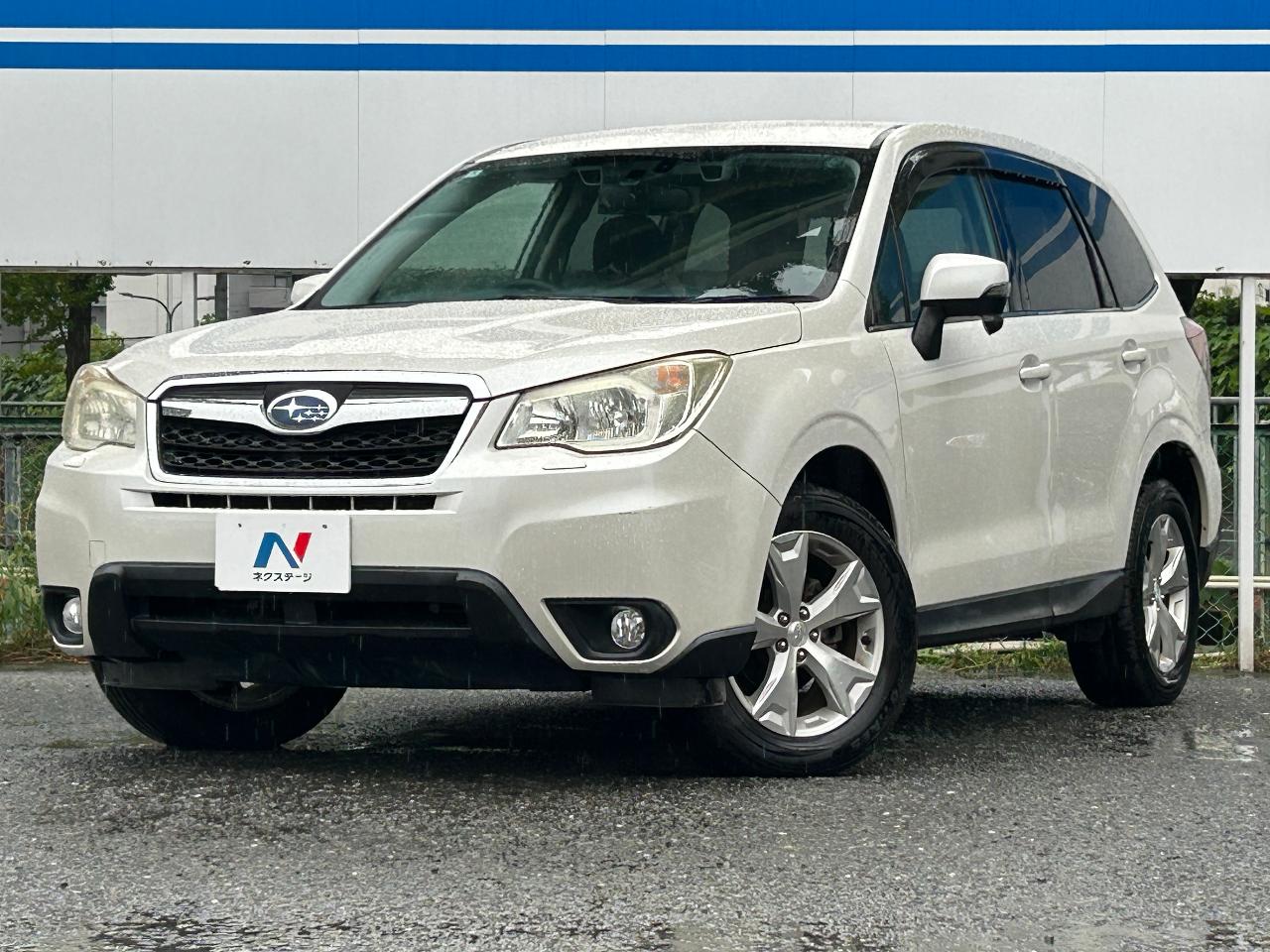 2014 Subaru Forester 2.0i-L EyeSight