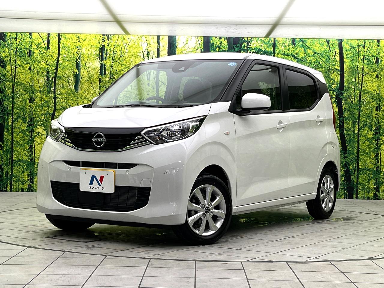2026 Nissan Dayz X