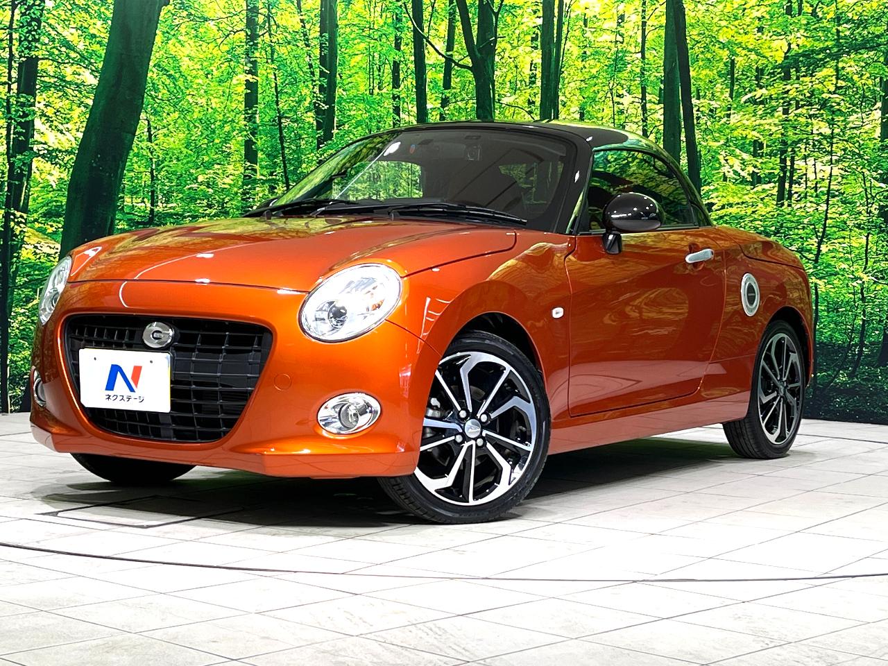 2022 Daihatsu Copen Cero