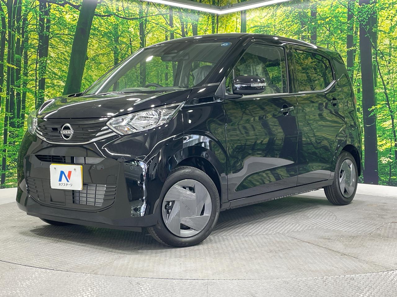 2026 Nissan Dayz X